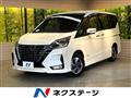 2021 Nissan Serena