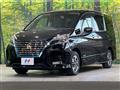2022 Nissan Serena