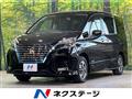 2022 Nissan Serena