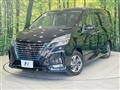 2022 Nissan Serena