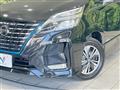 2022 Nissan Serena