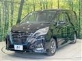 2022 Nissan Serena