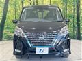 2022 Nissan Serena