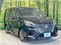 2022 Nissan Serena