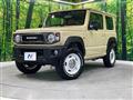 2024 Suzuki Jimny