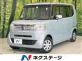 2012 Honda N BOX