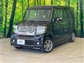2014 Honda N BOX