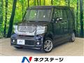 2014 Honda N BOX