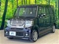 2014 Honda N BOX