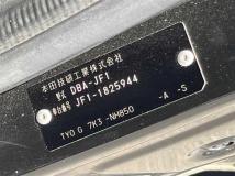 2016 Honda N BOX