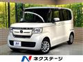 2017 Honda N BOX