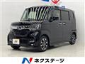 2020 Honda N BOX