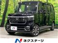 2024 Honda N BOX