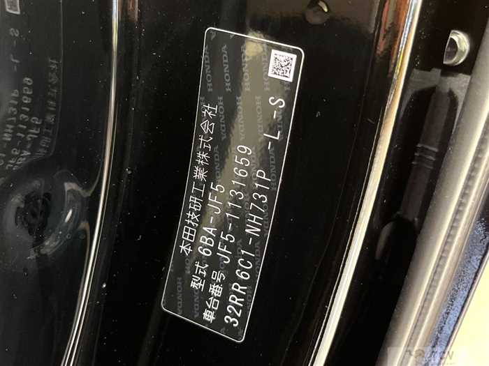 2024 Honda N BOX