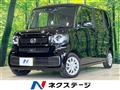 2025 Honda N BOX