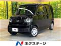 2026 Honda N BOX