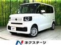 2026 Honda N BOX