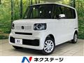 2026 Honda N BOX
