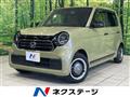 2024 Honda N-ONE