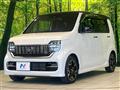 2020 Honda N-WGN