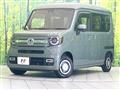 2025 Honda N-VAN