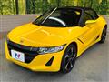2016 Honda S660