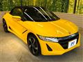 2016 Honda S660