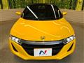 2016 Honda S660