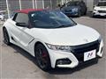 2019 Honda S660