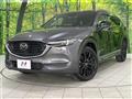 2021 Mazda CX-8