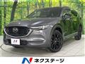 2021 Mazda CX-8