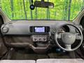2013 Toyota Passo