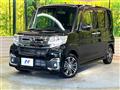 2017 Daihatsu Tanto