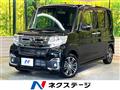 2017 Daihatsu Tanto