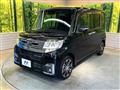 2017 Daihatsu Tanto