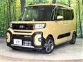 2022 Daihatsu Tanto