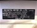 2022 Daihatsu Tanto