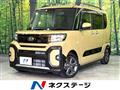 2022 Daihatsu Tanto
