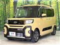 2022 Daihatsu Tanto
