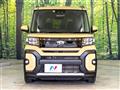 2022 Daihatsu Tanto