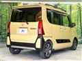 2022 Daihatsu Tanto