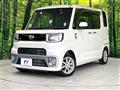 2015 Daihatsu WAKE