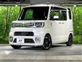 2016 Daihatsu WAKE