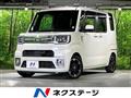 2016 Daihatsu WAKE