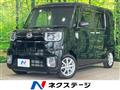 2017 Daihatsu WAKE