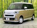 2023 Daihatsu Move Canbus