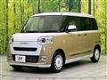 2023 Daihatsu Move Canbus