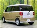 2023 Daihatsu Move Canbus