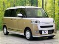 2023 Daihatsu Move Canbus