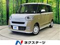 2022 Daihatsu Move Canbus